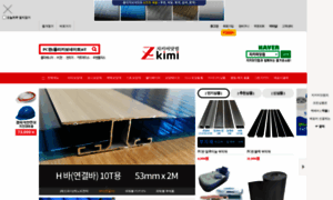 Zkimi.com thumbnail