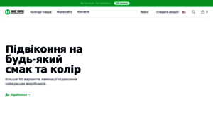 Zkspro.com.ua thumbnail