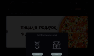 Zlata-pizza.ru thumbnail