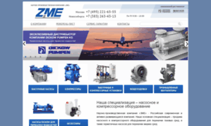 Zm-engineering.ru thumbnail