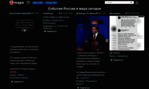 Zmaps.info thumbnail