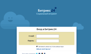 Zmot.bitrix24.ru thumbnail