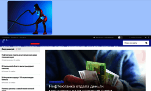 Znpress.ru thumbnail