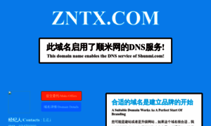 Zntx.com thumbnail