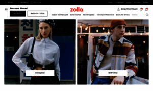 Zolla.ru thumbnail