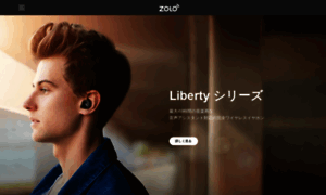 Zolo-audio-japan.myshopify.com thumbnail