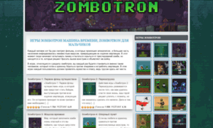 Zombotron3.ru thumbnail
