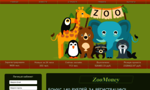 Zoo-money.fun thumbnail