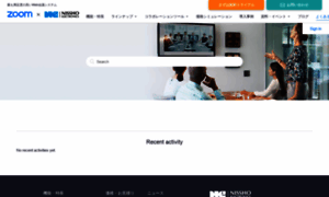 Zoom-support.nissho-ele.co.jp thumbnail