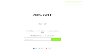 Zoomgolfselect.com thumbnail