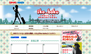 Zoota24.xsrv.jp thumbnail