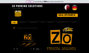 Zoparkingsolutions.com thumbnail