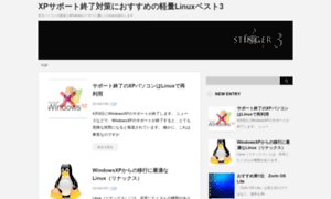 Zorinlinux.phpapps.jp thumbnail