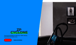 Zpcyclone2.shop-euro.top thumbnail