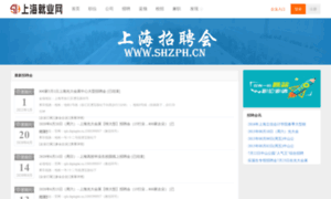 Zph.sh91.com thumbnail