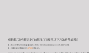 Zpzw.net thumbnail
