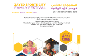 Zscfamilyfest.ae thumbnail