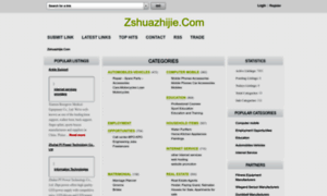 Zshuazhijie.com thumbnail