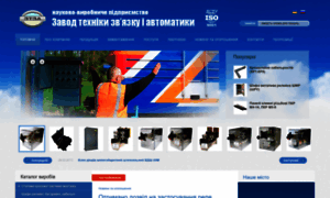 Ztza.com.ua thumbnail