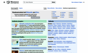 Zu.wikipedia.org thumbnail