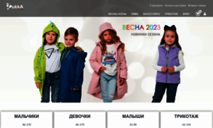 Zukka-shop.ru thumbnail