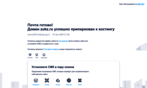 Zukz.ru thumbnail