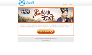 Zun9.com thumbnail