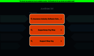 Zuobiao.lol thumbnail
