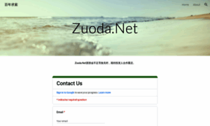 Zuoda.net thumbnail