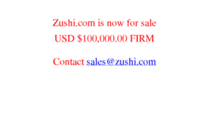 Zushi.com thumbnail