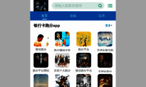 Zuu243.cn thumbnail