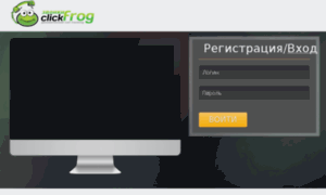 Zvonki.clickfrog.ru thumbnail