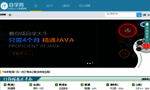 Zxnet.cn thumbnail