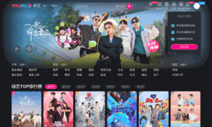 Zy.youku.com thumbnail