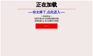 Zyci.org thumbnail