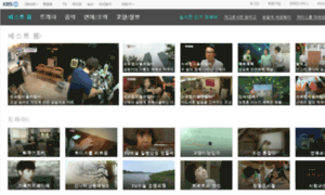 Zzim.kbs.co.kr thumbnail